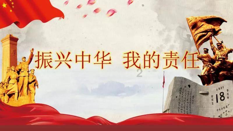 东体：包括傅博在内的个别土帅，成为国足临时主帅的考虑范围